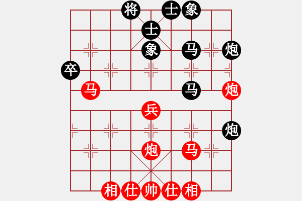 象棋棋譜圖片：老驥伏歷(地煞)-負-青城夢溪(無極) - 步數(shù)：50 