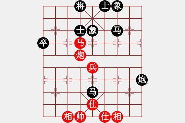 象棋棋譜圖片：老驥伏歷(地煞)-負-青城夢溪(無極) - 步數(shù)：60 