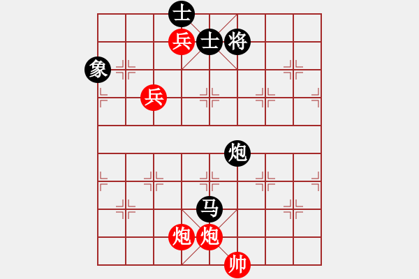 象棋棋譜圖片：太陽(yáng)有耳(9段)-和-覺(jué)得(9段) - 步數(shù)：160 