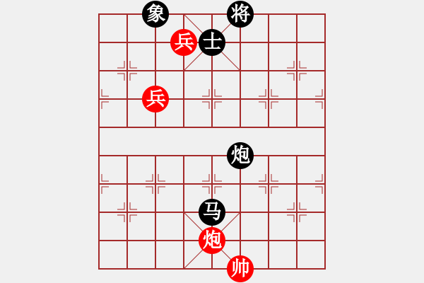 象棋棋譜圖片：太陽(yáng)有耳(9段)-和-覺(jué)得(9段) - 步數(shù)：170 