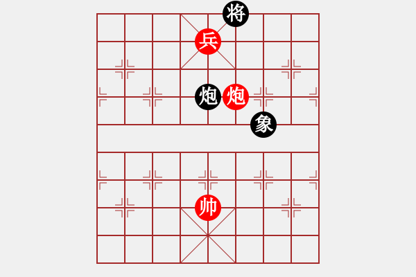 象棋棋譜圖片：太陽(yáng)有耳(9段)-和-覺(jué)得(9段) - 步數(shù)：220 