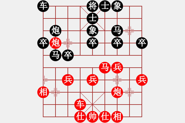 象棋棋譜圖片：011--11--04--1---趙 巖----馬三進(jìn)四 馬2進(jìn)1---炮8退2 炮八進(jìn)四 - 步數(shù)：30 