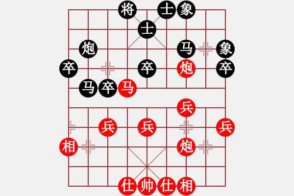 象棋棋譜圖片：011--11--04--1---趙 巖----馬三進(jìn)四 馬2進(jìn)1---炮8退2 炮八進(jìn)四 - 步數(shù)：39 