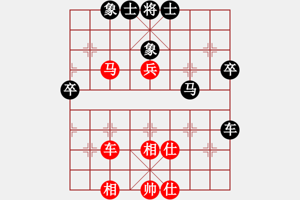 象棋棋谱图片：2020全国象棋甲级联赛赵鑫鑫先和孟辰2 - 步数：55 