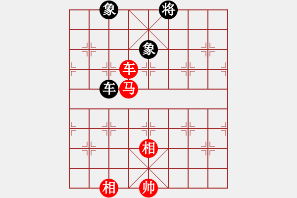 象棋棋譜圖片：車(chē)馬雙相對(duì)車(chē)雙象3 - 步數(shù)：0 