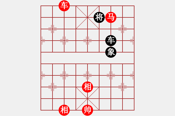 象棋棋譜圖片：車(chē)馬雙相對(duì)車(chē)雙象3 - 步數(shù)：19 