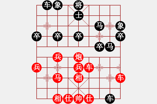 象棋棋譜圖片：桃園象棋發(fā)展協(xié)會(huì)月賽 江世禾 六段 先勝 李明謙 六段 - 步數(shù)：50 