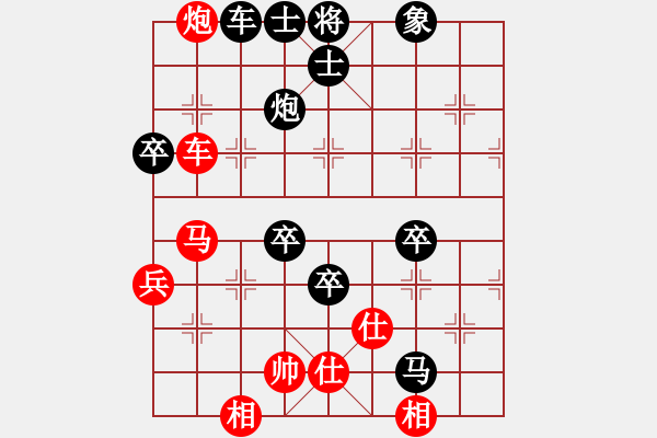 象棋棋譜圖片：老王中王(月將)-負-輸了就叫雞(月將) - 步數(shù)：102 