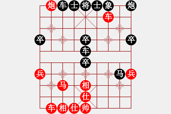 象棋棋譜圖片：老王中王(月將)-負-輸了就叫雞(月將) - 步數(shù)：60 