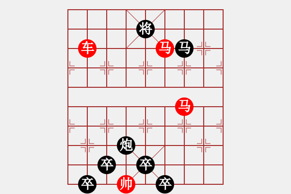 象棋棋譜圖片：車馬兵聯(lián)攻小作（042）... ...孫達軍 - 步數(shù)：30 