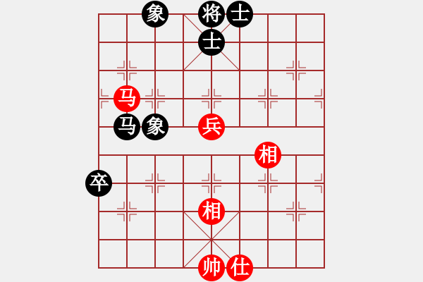 象棋棋譜圖片：神七不問天(5r)-和-臭丫頭(月將)         “智弈象棋網(wǎng)杯”網(wǎng)絡比賽第五輪 - 步數(shù)：130 