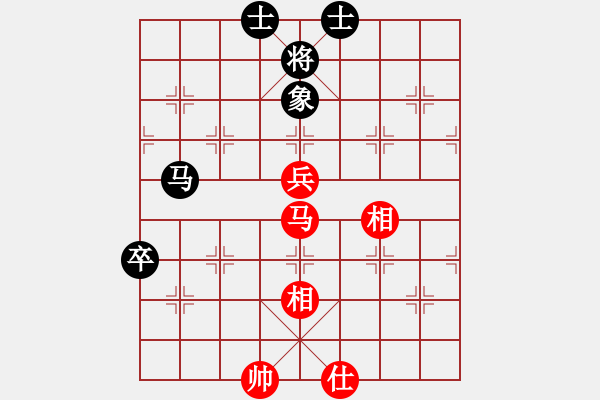 象棋棋譜圖片：神七不問天(5r)-和-臭丫頭(月將)         “智弈象棋網(wǎng)杯”網(wǎng)絡比賽第五輪 - 步數(shù)：137 