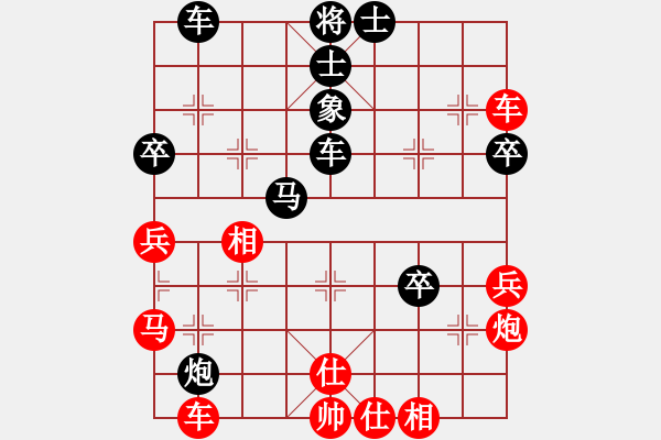 象棋棋譜圖片：品棋天涯風(fēng)云 先負(fù) 甘肅張小猛 - 步數(shù)：50 