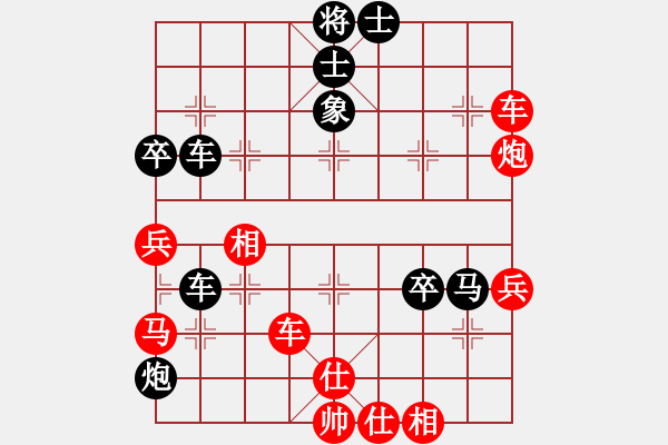 象棋棋譜圖片：品棋天涯風(fēng)云 先負(fù) 甘肅張小猛 - 步數(shù)：60 