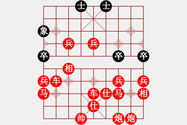 象棋棋譜圖片：為什么象棋棋譜系統(tǒng)設(shè)置不能送將 - 步數(shù)：120 