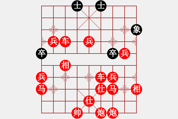 象棋棋譜圖片：為什么象棋棋譜系統(tǒng)設(shè)置不能送將 - 步數(shù)：200 