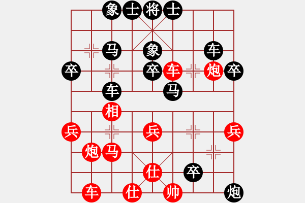 象棋棋譜圖片：1497局 B00- 中炮局-天天Ai1-3(先負)小蟲引擎23層 - 步數(shù)：50 