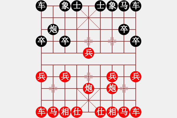 象棋棋譜圖片：啊啊啊 - 步數(shù)：10 