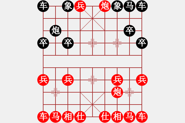 象棋棋譜圖片：啊啊啊 - 步數(shù)：12 