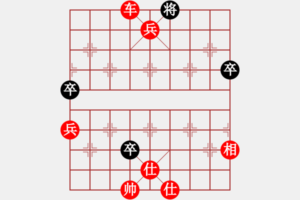 象棋棋谱图片：落花无恨(月将)-胜-闲着没事干(日帅) - 步数：93 