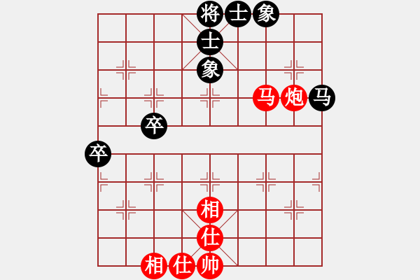 象棋棋譜圖片：廣東 莊玉庭 勝 貴州 鄭松 - 步數(shù)：60 