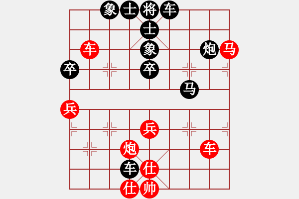 象棋棋譜圖片：恥于(4段)-負(fù)-火云邪神(8段) - 步數(shù)：60 