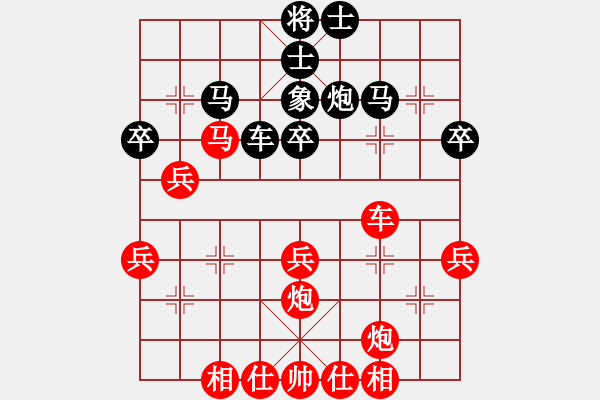 象棋棋譜圖片：黔龍出山(2段)-勝-眼花繚亂(3段) - 步數(shù)：50 