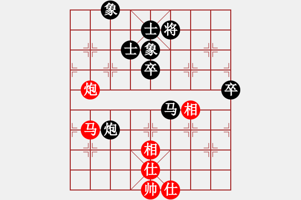 象棋棋譜圖片：賴曙光（業(yè)6-1）先負(fù)晨霧（業(yè)7-1）201710101815.pgn - 步數(shù)：100 