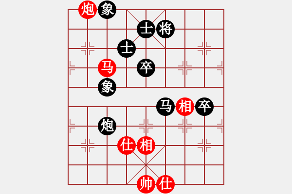 象棋棋譜圖片：賴曙光（業(yè)6-1）先負(fù)晨霧（業(yè)7-1）201710101815.pgn - 步數(shù)：110 