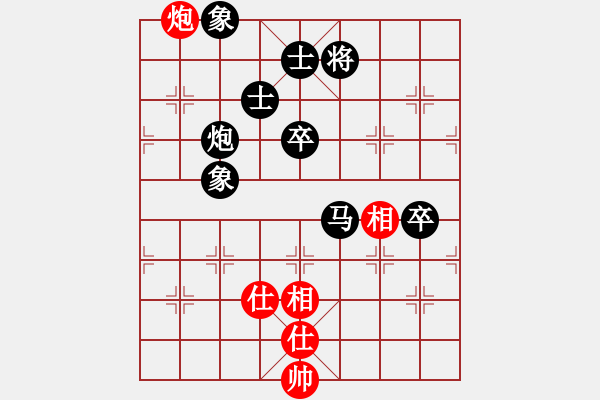 象棋棋譜圖片：賴曙光（業(yè)6-1）先負(fù)晨霧（業(yè)7-1）201710101815.pgn - 步數(shù)：112 