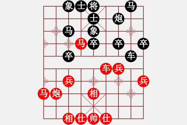 象棋棋譜圖片：賴曙光（業(yè)6-1）先負(fù)晨霧（業(yè)7-1）201710101815.pgn - 步數(shù)：40 