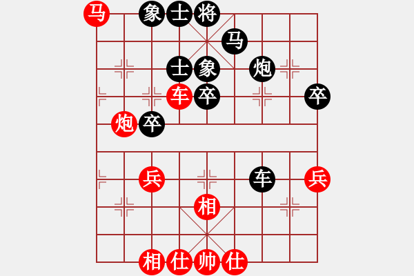 象棋棋譜圖片：賴曙光（業(yè)6-1）先負(fù)晨霧（業(yè)7-1）201710101815.pgn - 步數(shù)：60 