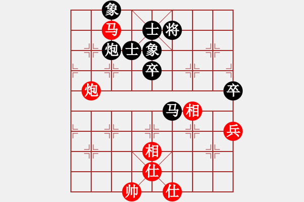 象棋棋譜圖片：賴曙光（業(yè)6-1）先負(fù)晨霧（業(yè)7-1）201710101815.pgn - 步數(shù)：90 