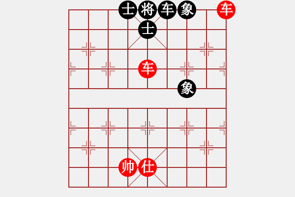 象棋棋譜圖片：duoduoshao(9星)-和-上帝之劍(北斗) - 步數(shù)：120 