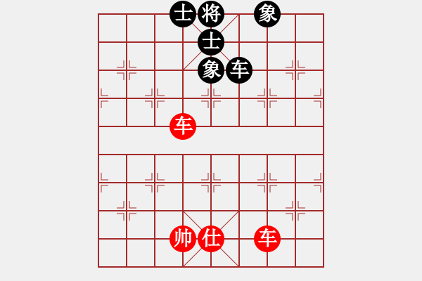 象棋棋譜圖片：duoduoshao(9星)-和-上帝之劍(北斗) - 步數(shù)：140 