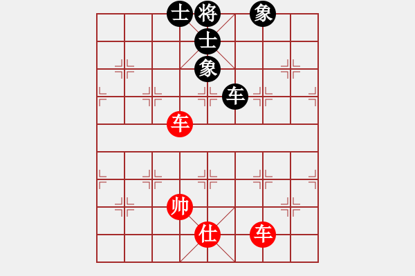 象棋棋譜圖片：duoduoshao(9星)-和-上帝之劍(北斗) - 步數(shù)：150 