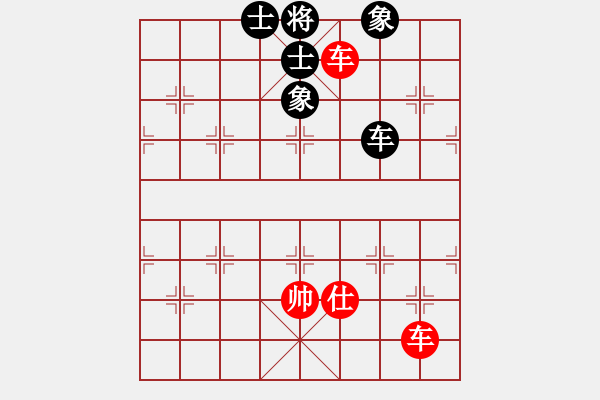 象棋棋譜圖片：duoduoshao(9星)-和-上帝之劍(北斗) - 步數(shù)：160 