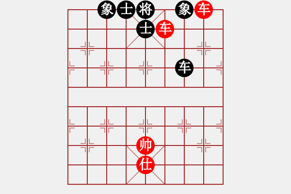 象棋棋譜圖片：duoduoshao(9星)-和-上帝之劍(北斗) - 步數(shù)：170 