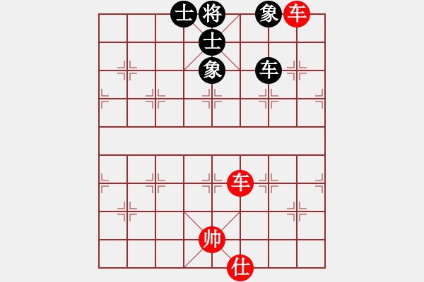 象棋棋譜圖片：duoduoshao(9星)-和-上帝之劍(北斗) - 步數(shù)：180 