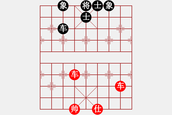 象棋棋譜圖片：duoduoshao(9星)-和-上帝之劍(北斗) - 步數(shù)：190 