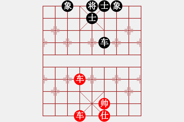 象棋棋譜圖片：duoduoshao(9星)-和-上帝之劍(北斗) - 步數(shù)：200 