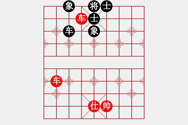 象棋棋譜圖片：duoduoshao(9星)-和-上帝之劍(北斗) - 步數(shù)：220 