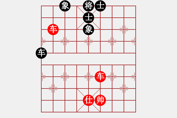 象棋棋譜圖片：duoduoshao(9星)-和-上帝之劍(北斗) - 步數(shù)：230 