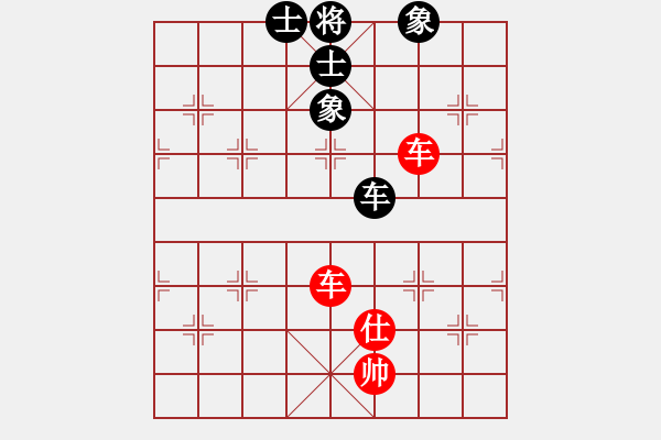 象棋棋譜圖片：duoduoshao(9星)-和-上帝之劍(北斗) - 步數(shù)：240 