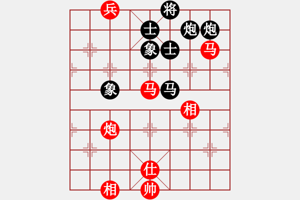 象棋棋譜圖片：1 仙人指路（后手） - 步數(shù)：160 