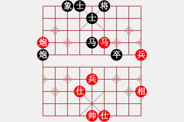 象棋棋谱图片：第05轮 第17台 威海 隋红军 先胜 安丘 王景仕 - 步数：60 