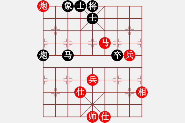 象棋棋譜圖片：第05輪 第17臺 威海 隋紅軍 先勝 安丘 王景仕 - 步數(shù)：64 