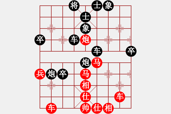 象棋棋譜圖片：梁維揚(yáng)排他布局 真有心得！?。。。。?- 步數(shù)：60 