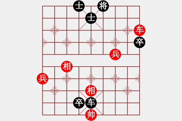 象棋棋譜圖片：泰少先負(fù)小狼 - 步數(shù)：74 