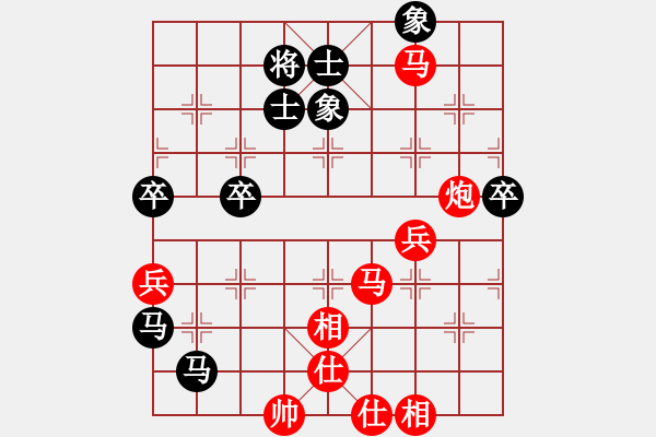 象棋棋譜圖片：手縛蒼龍(無極)-勝-亞特(地煞) - 步數：100 